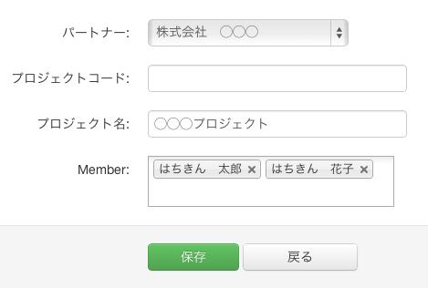 project02