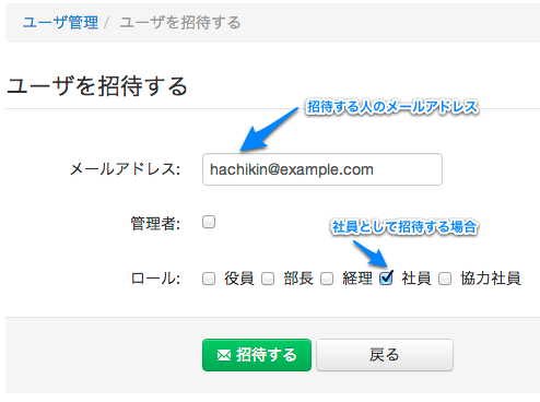 user01