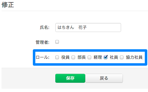 user03