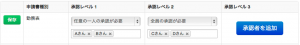 workflow01